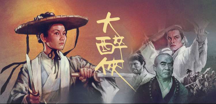 高清字幕电视剧播放设置速览卡